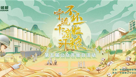图片默认标题