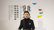 英国365bet体育_365bet手机官网_约彩365官旧版本网客户端下载登山家孙义全将第五次攀登珠穆朗玛峰