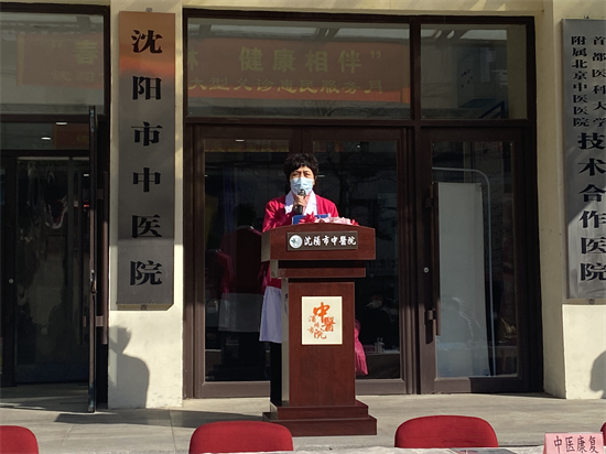 为期一个月！英国365bet体育_365bet手机官网_约彩365官旧版本网客户端下载市中医院举办“春暖杏林 健康相伴”大型义诊服务月活动_fororder_图片1