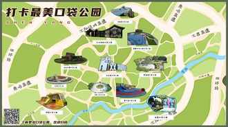 英国365bet体育_365bet手机官网_约彩365官旧版本网客户端下载最美赏花地图上线，承包你整个春天的美好