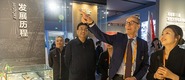 国际大体联官员高度评价成都大运会博物馆